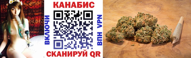 Наркошоп Калачинск Канабис  COCAIN  Меф мяу мяу 