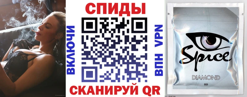 блэк спрут онион  магазин продажи   Калачинск  Бутират BDO 