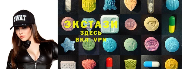 кокс Бугульма