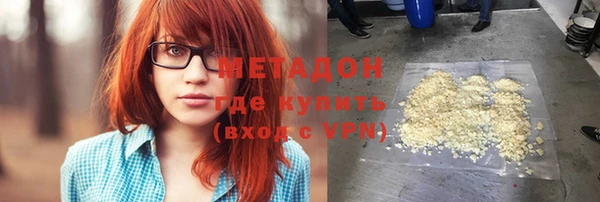 гашик Нея