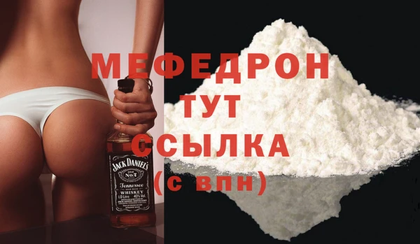 марки lsd Усолье-Сибирское