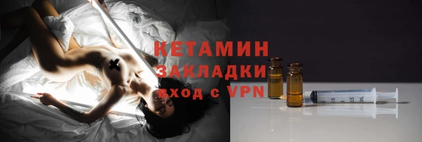 винт Новокубанск
