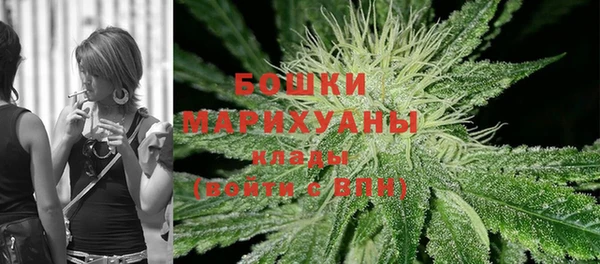 винт Новокубанск