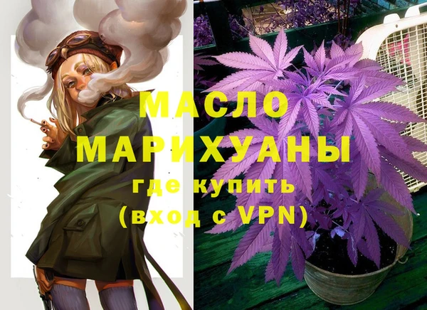 герыч Наволоки
