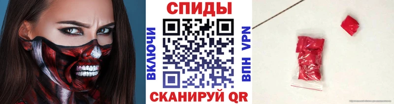 как найти закладки Калачинск Первитин Methamphetamine